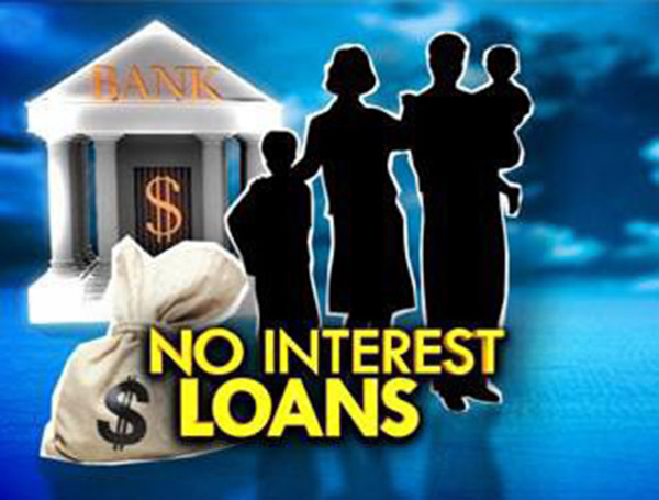 No Interest Loans Scheme (NILS)